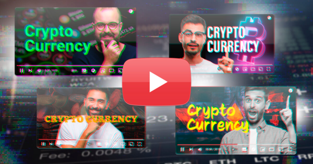 仮想通貨関連のユーチューバーは怪しい？怪しいユーチューバーの特徴や買い煽りに乗せられないための対処法
