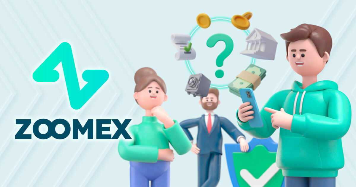 【徹底調査】Zoomexの安全性は十分か？評判も紹介