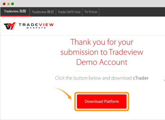 TradeviewのcTraderインストール画面