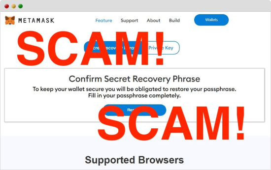 MetaMaskによる注意喚起