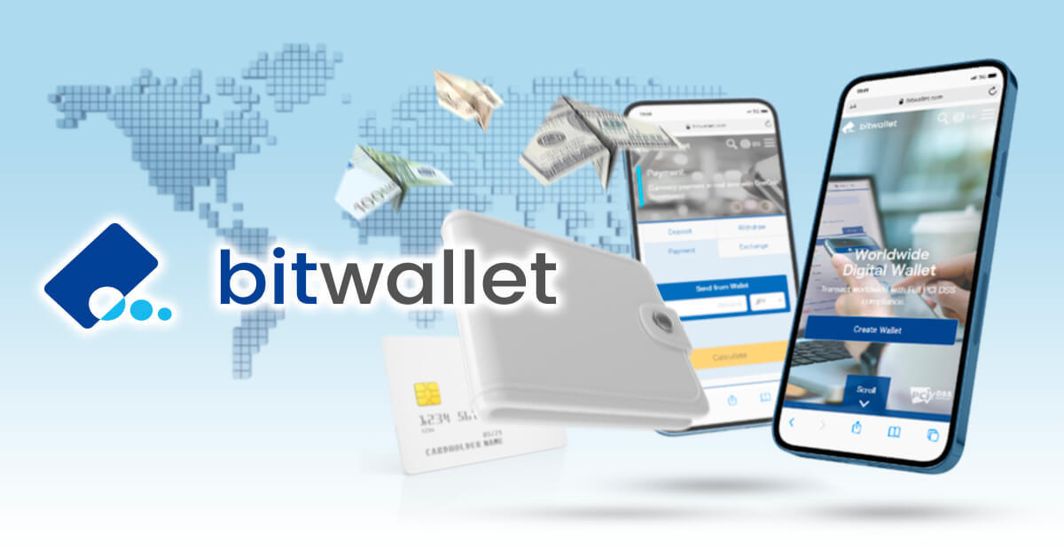 bitwalletにはスマホの公式アプリはあるのか？ 同名の偽アプリには注意