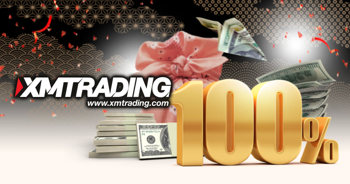 XMTradingがお歳暮プロモを開催！100％入金ボーナスを付与