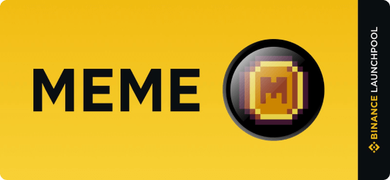 Binance Lauchipoolでの仮想通貨MEMEの取り扱い告知バナー