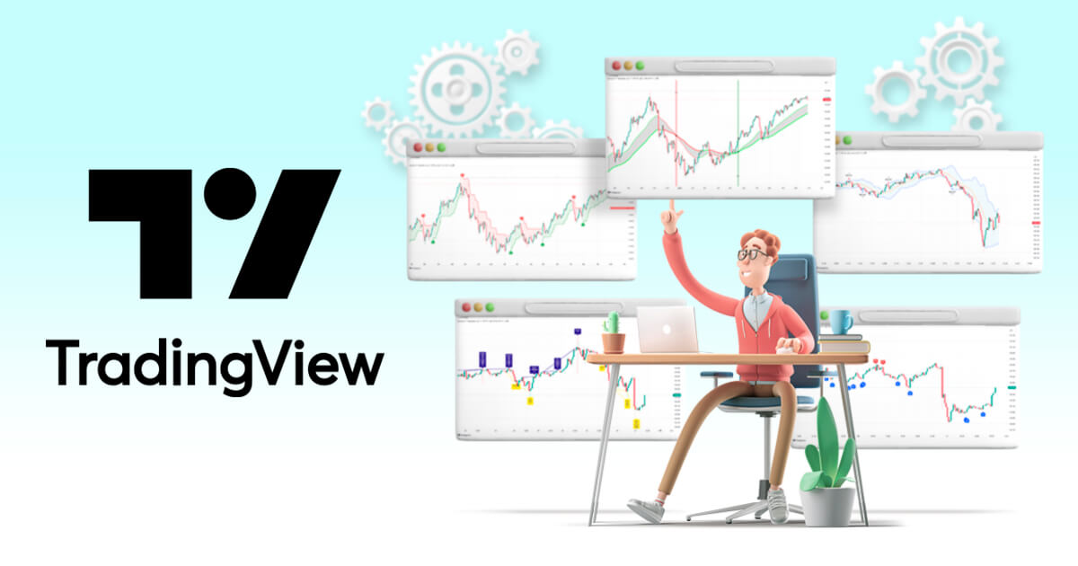 【無料】TradingViewの売買サインインジケーター5選！設定方法も解説