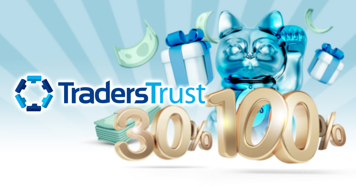 Traders Trustが入金ボーナスキャンペーンを延長！
