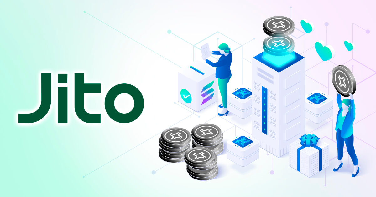 仮想通貨JTOの将来性は？Jitoのガバナンストークンの特徴やエアドロップについて解説