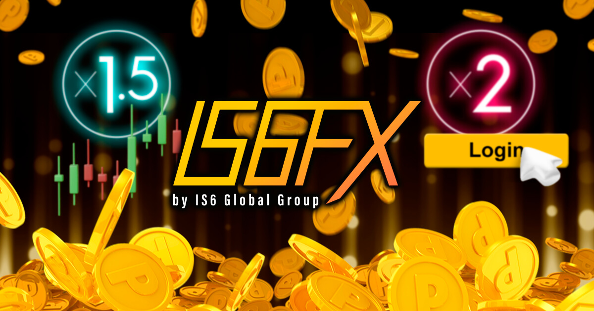 IS6FXがポイントアップキャンペーンを開催！ポイントが最大2倍に