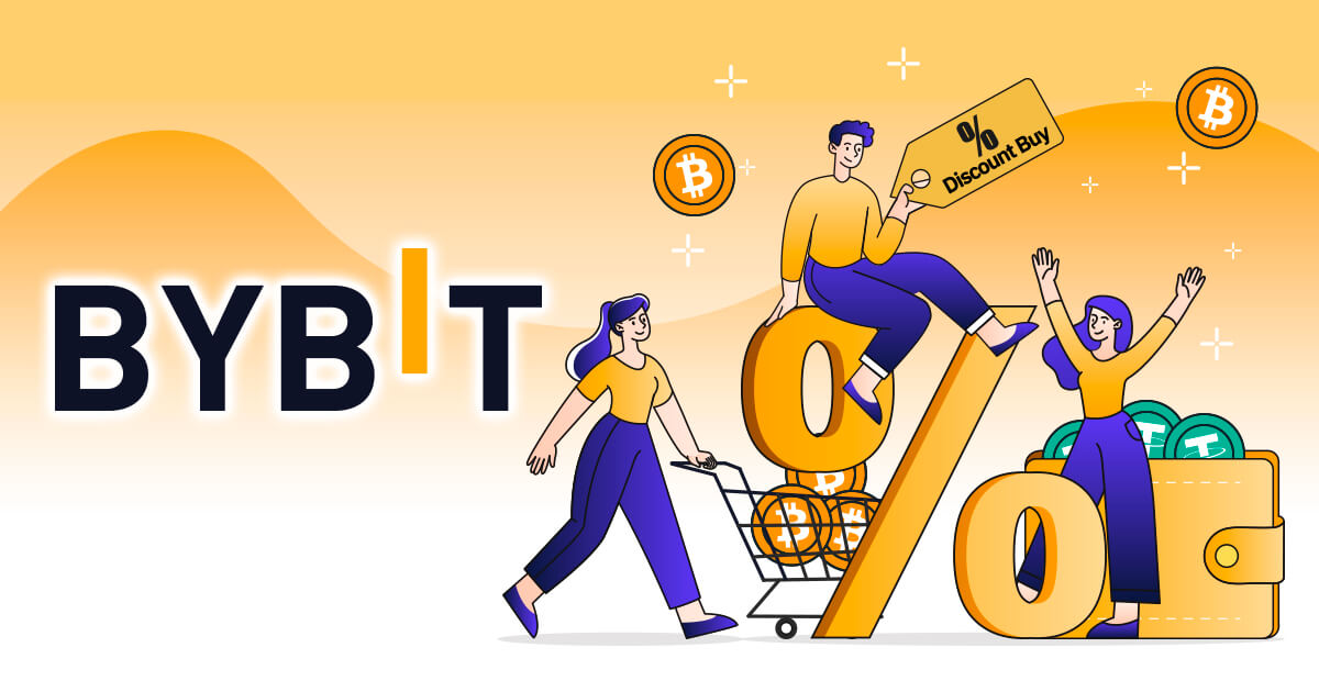 Bybitの割引購入とは?メリット・デメリットや使い方を解説