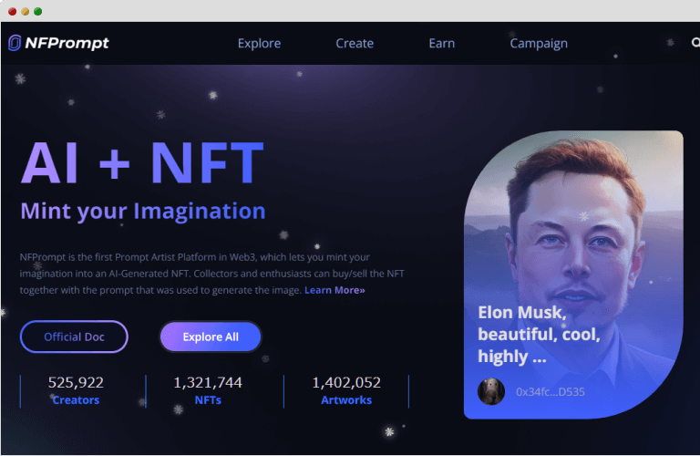 NFPromptのトップページ