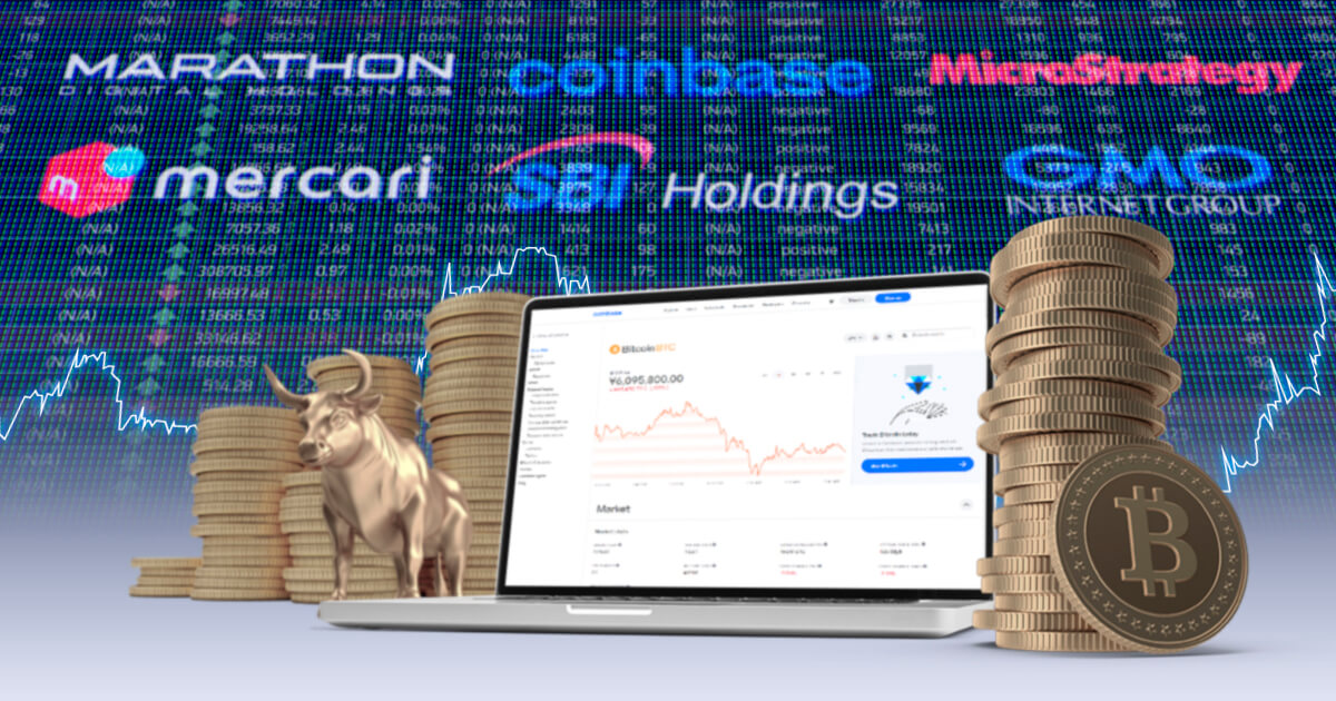 仮想通貨（ビットコイン）関連株の特徴とは？日本と米国の銘柄について解説