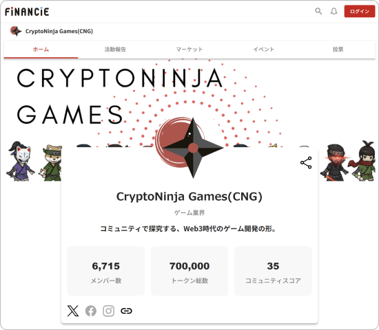 CryptoNinja Games