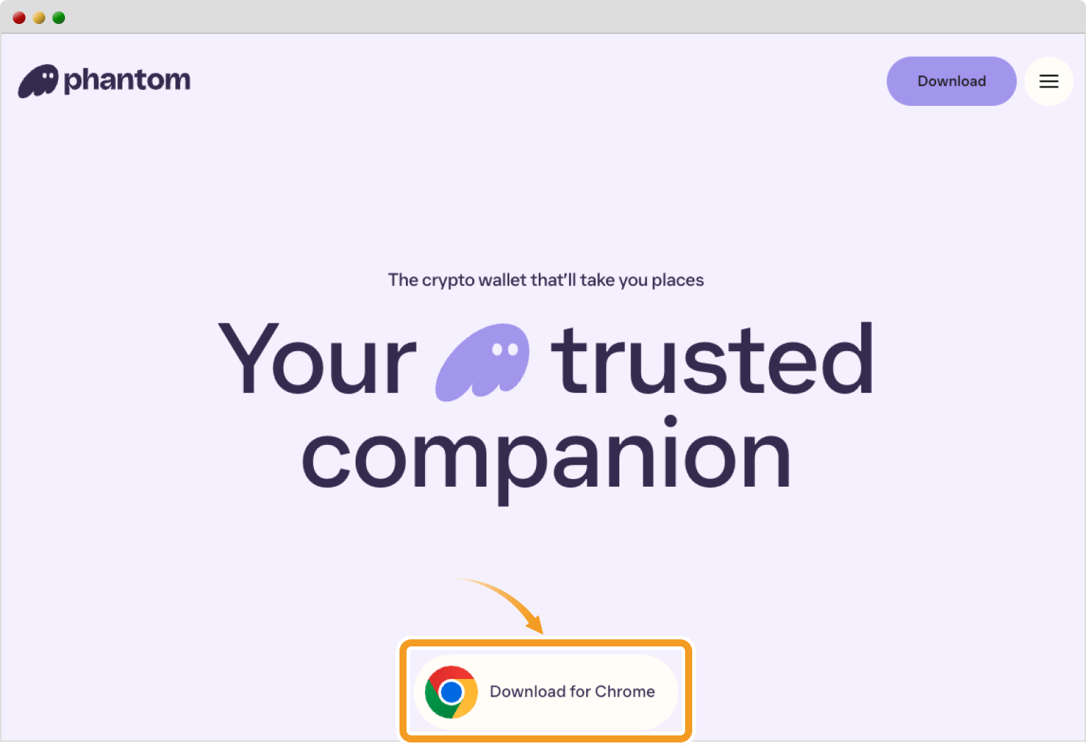Phantomt公式サイトのトップ画面