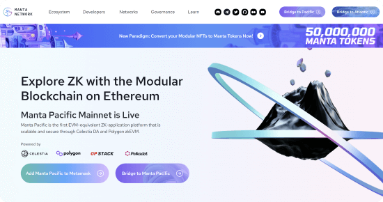仮想通貨MANTAとは