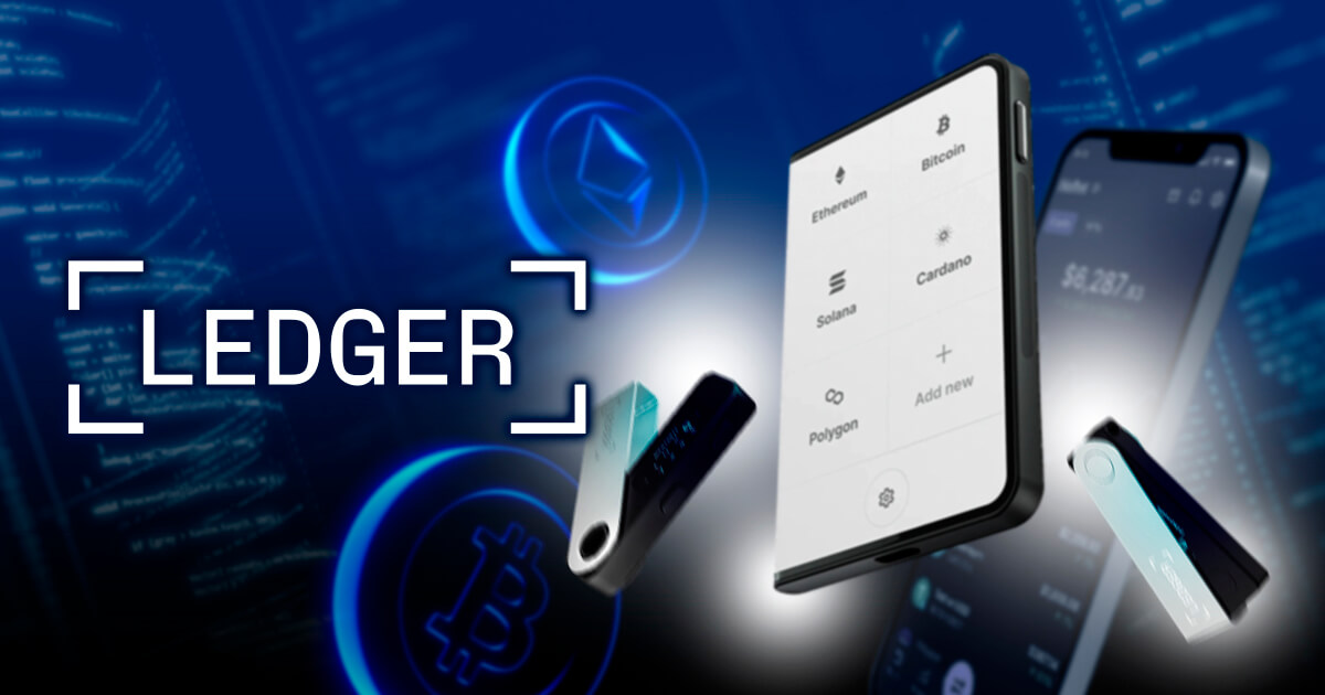 Ledger Staxとは？Nano X・Nano S Plusとの違いを解説