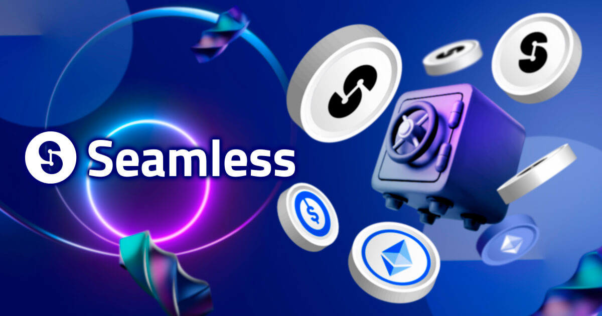 仮想通貨SEAMの将来性は？レンディングプロトコルSeamlessのガバナンストークンを解説