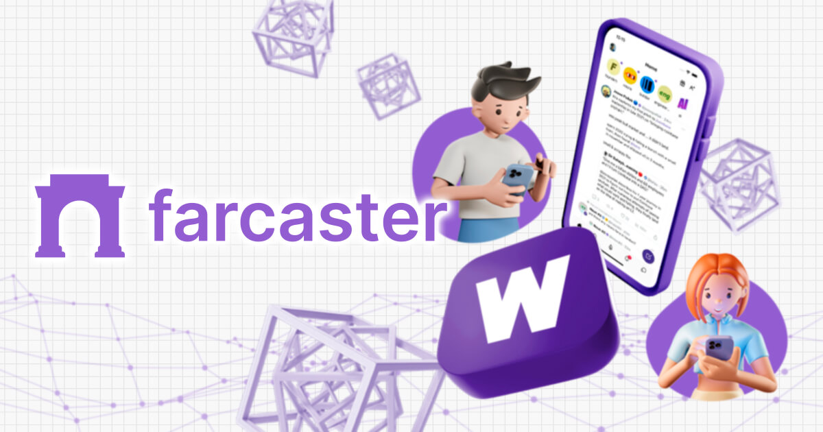 Farcaster（Warpcast）｜今話題の分散型SNSの将来性や利用時の注意点などを解説