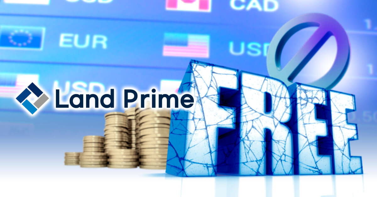 Land-Primeがスワップフリー口座を廃止！保有中のポジションはどうなる？