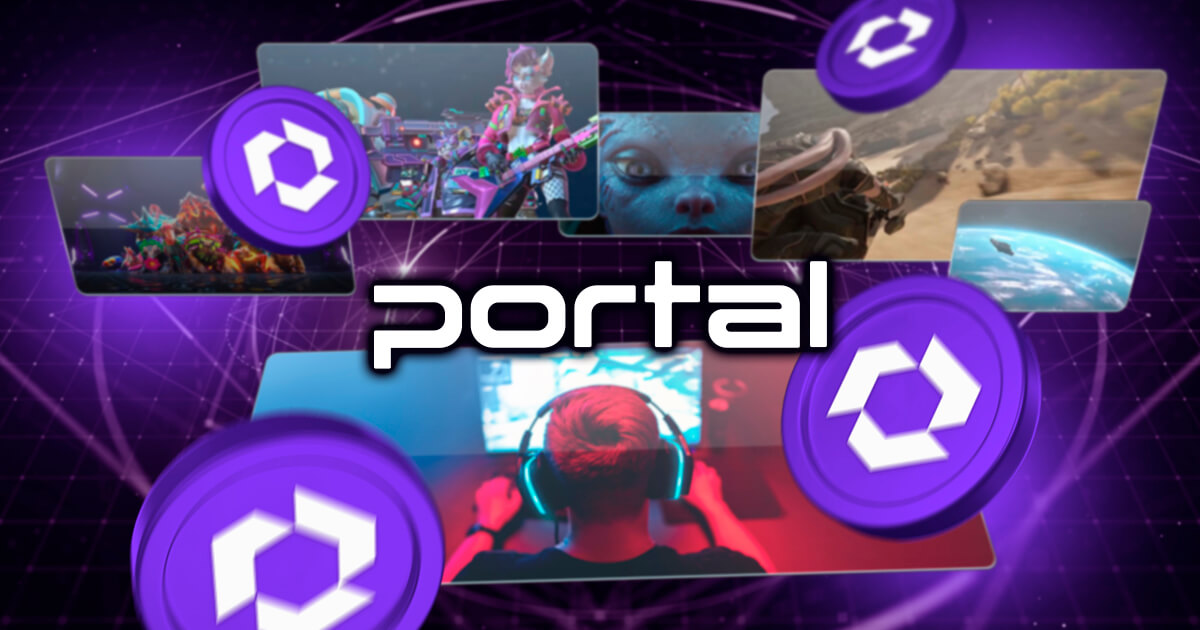 仮想通貨PORTALの将来性は？Web3ゲームプラットフォームの評判や仕組みを解説