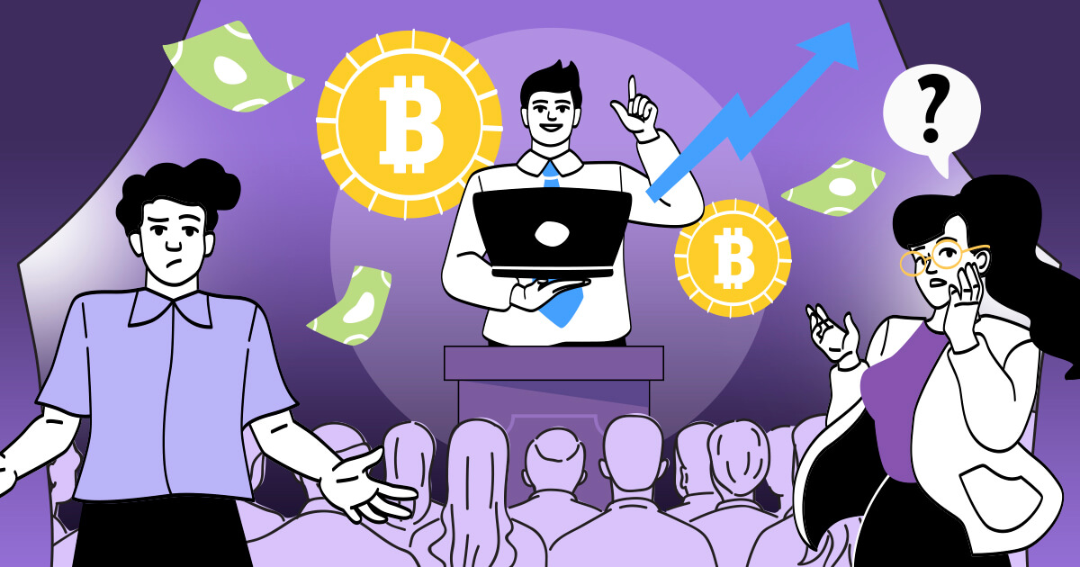 仮想通貨（暗号資産）関連のセミナーは怪しい？詐欺手口や被害に遭わないための対策を解説
