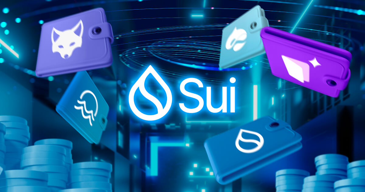 Suiウォレットはどれがおすすめ？作り方や機能も解説