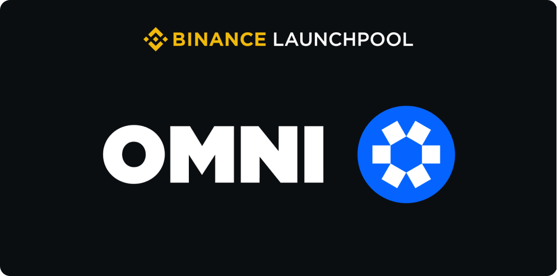 仮想通貨OMNIがBinanceローンチプールに登場