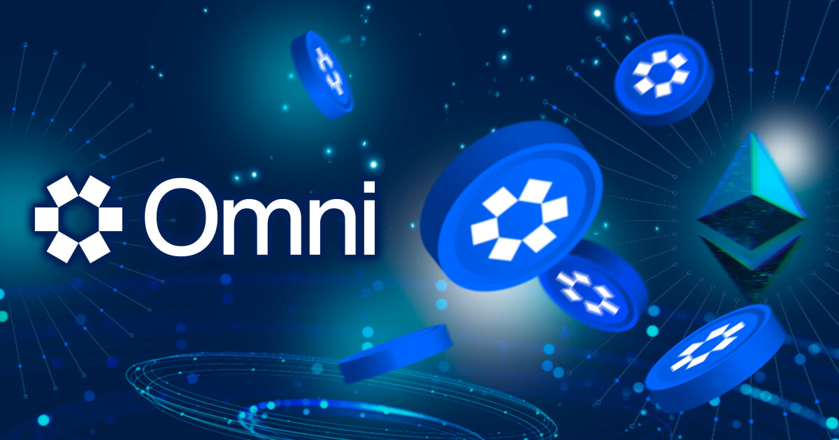 仮想通貨OMNIの将来性は？ロールアップを統合するレイヤー1ブロックチェーンについて解説
