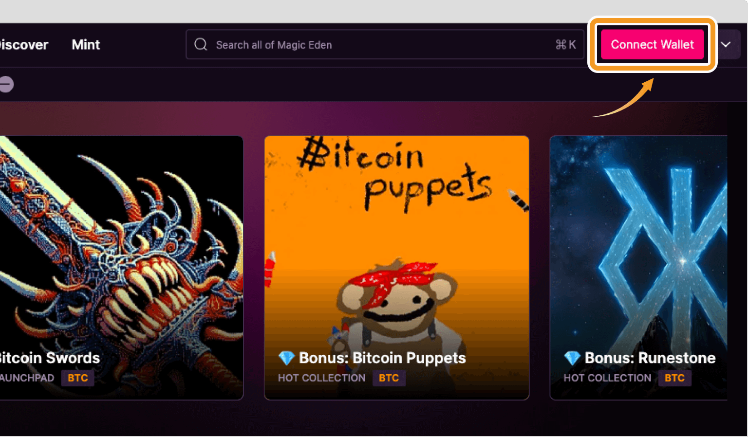 Magic Edenのトップページ