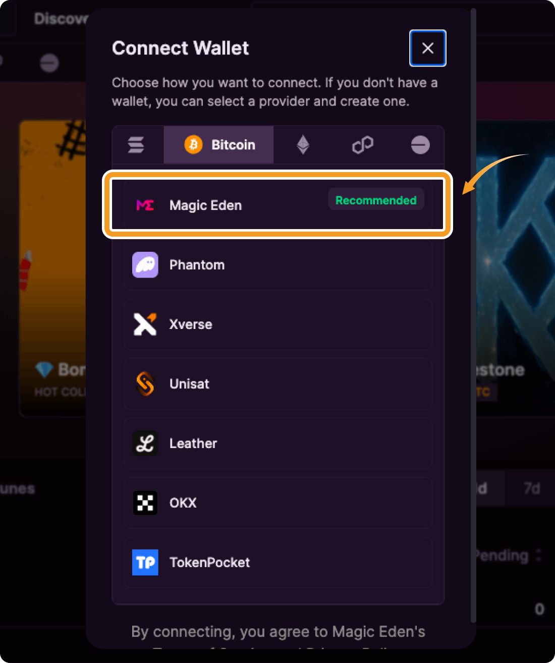Magic Edenのウォレット選択画面