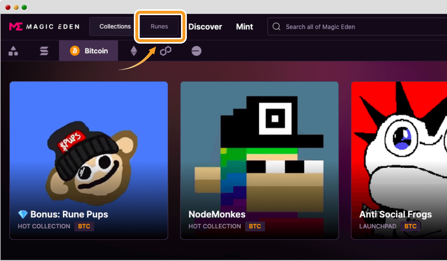Magic Edenのウォレット接続後のトップページ