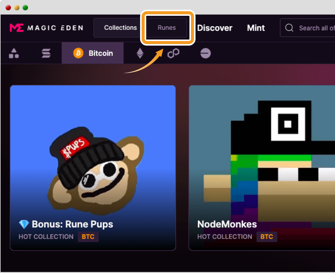 Magic Edenのウォレット接続後のトップページ