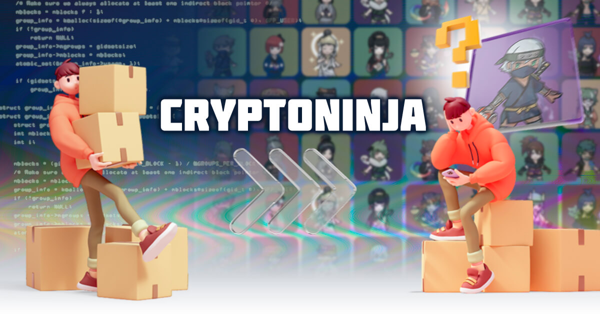 クリプトニンジャNFTが没収された?かねりん氏・イケハヤ氏の発言に注目集まる