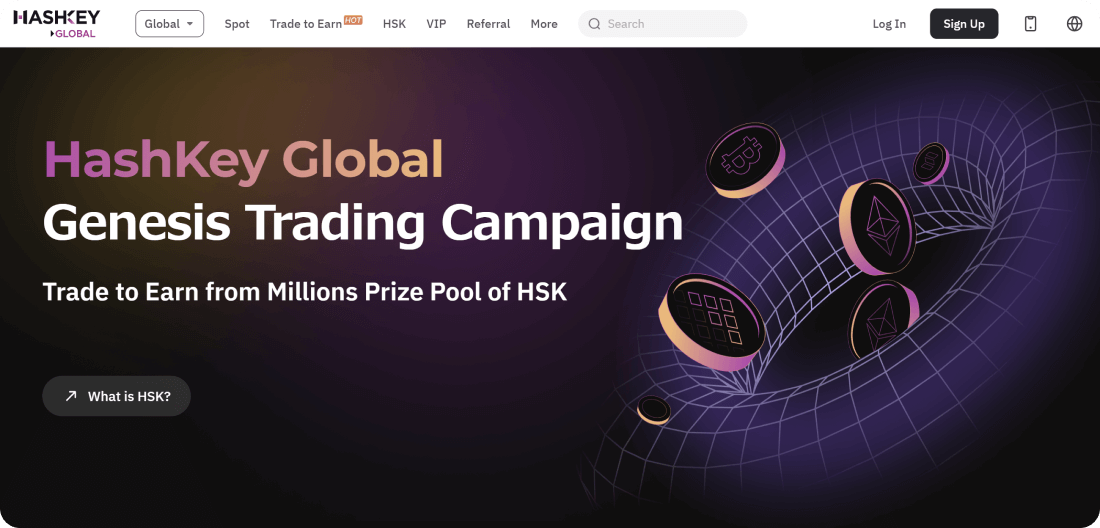 Trade to Earnキャンペーン