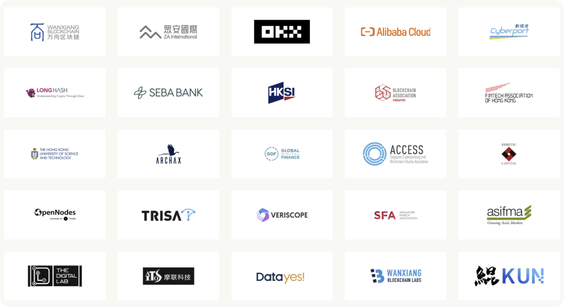 HashKey Groupと提携する企業