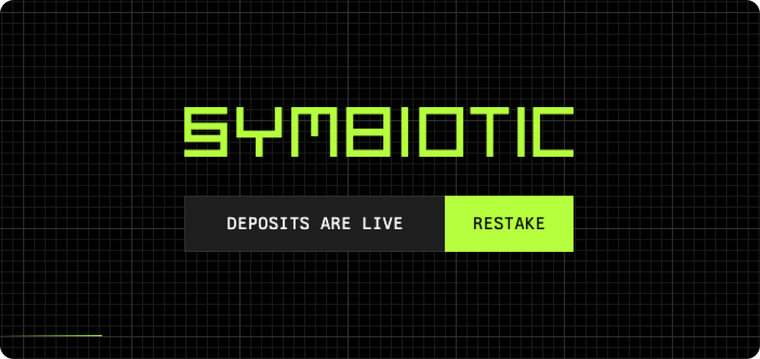 Symbioticとは