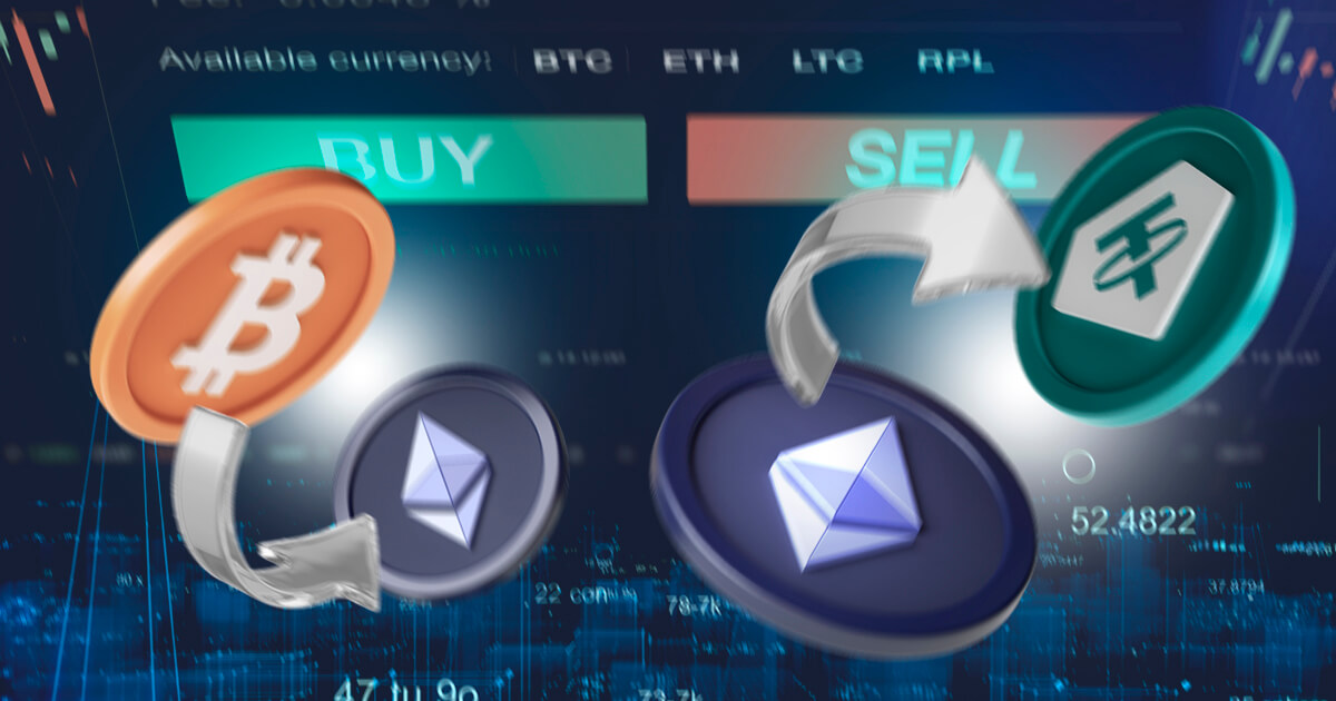 仮想通貨のスワップとは？スワップができる場所や注意点も解説