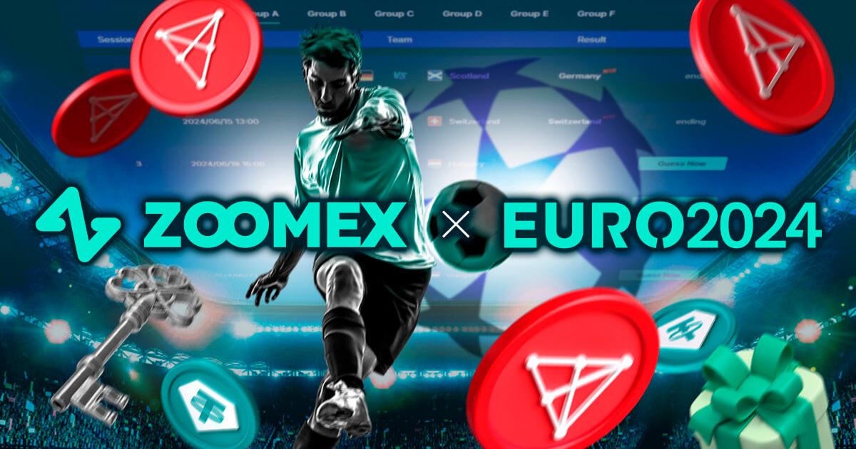 ZoomexがEURO2024予想キャンペーンを開催！現物USDTやサイン入りグッズなどの獲得チャンス
