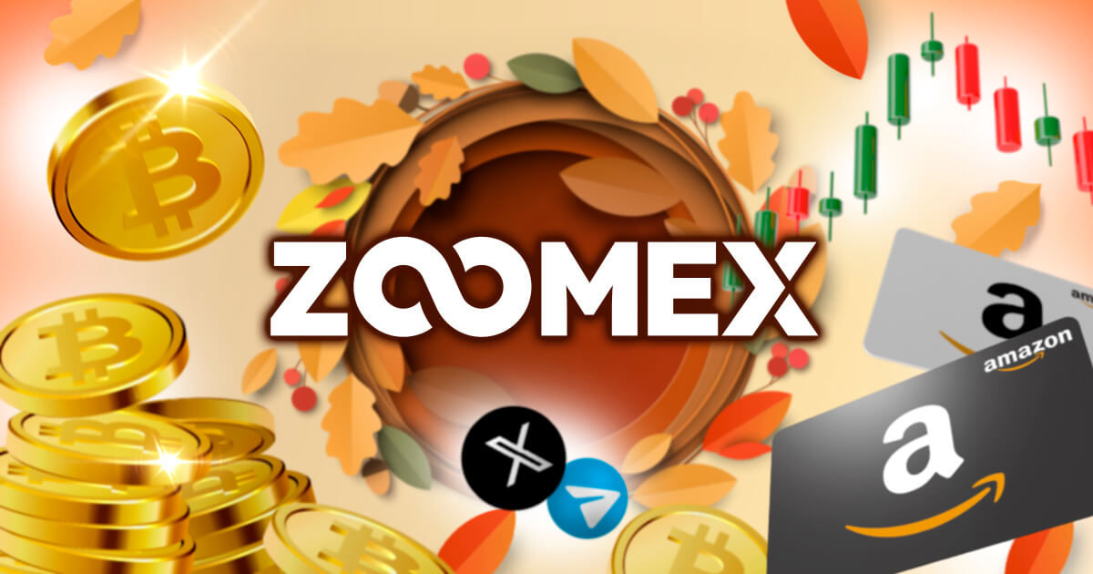 Zoomexがあったか冬支度応援キャンペーンを開催！総額76万円相当のビットコインとAmazonギフト券がもらえる