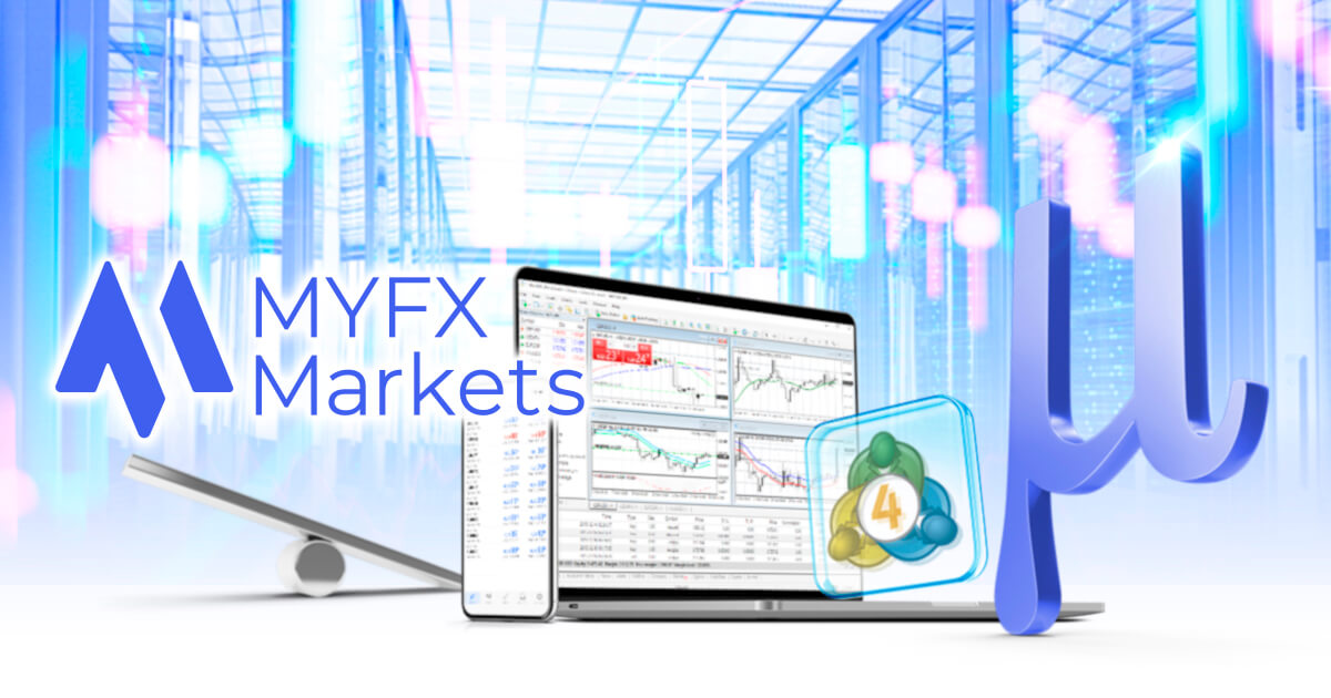MYFX MarketsがMT4マイクロ口座を新設！特徴や他社のマイクロ口座を比較！