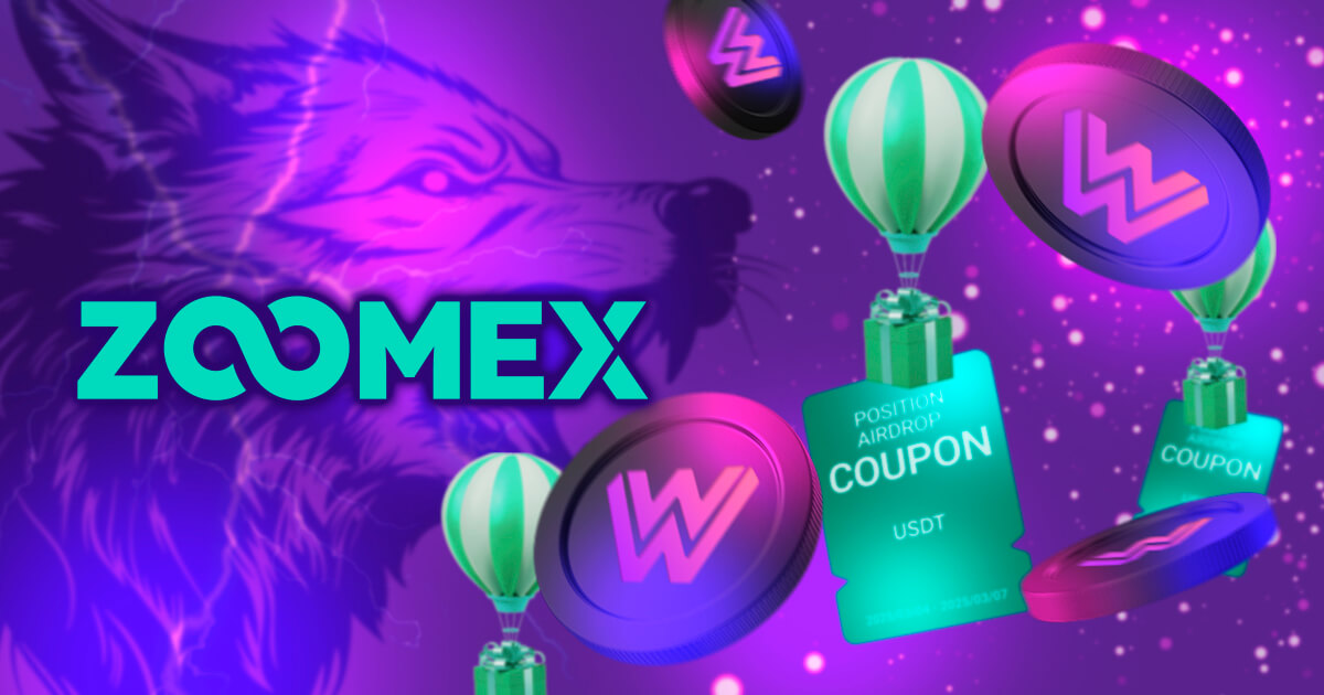 ZoomexがWLF上場記念第2弾キャンペーンを開催！現物取引でWLFやポジションエアドロップを獲得