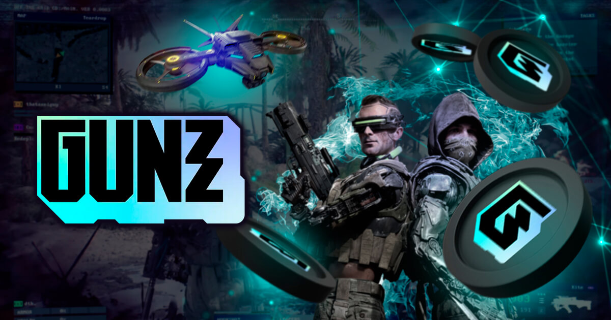 仮想通貨GUNの将来性は？AAAゲーム向けレイヤー1「GUNZ」の特徴や評判を解説