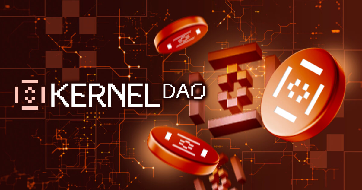 仮想通貨KERNELの将来性は？リステーキングを推進するKernelDAOを解説