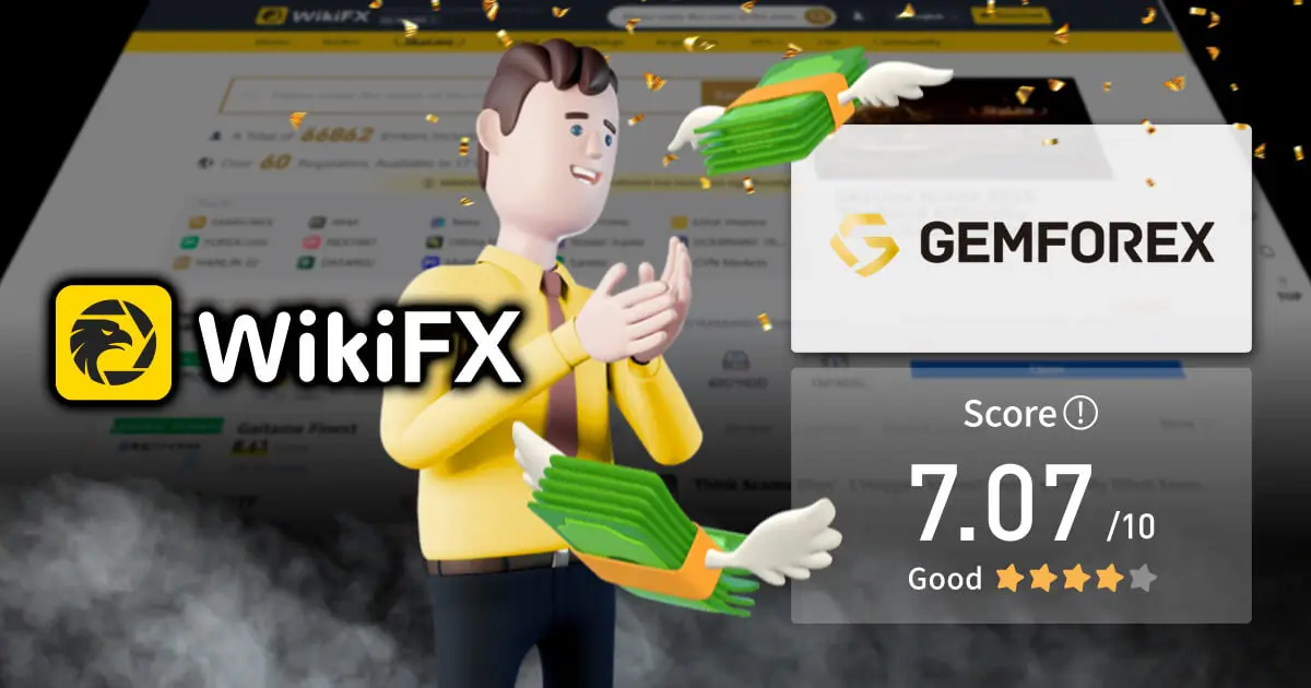 WikiFXの評価は買われていた？GEMFOREXから報酬支払いの形跡
