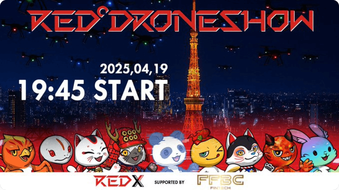 CNP×RED°ドローンイベント