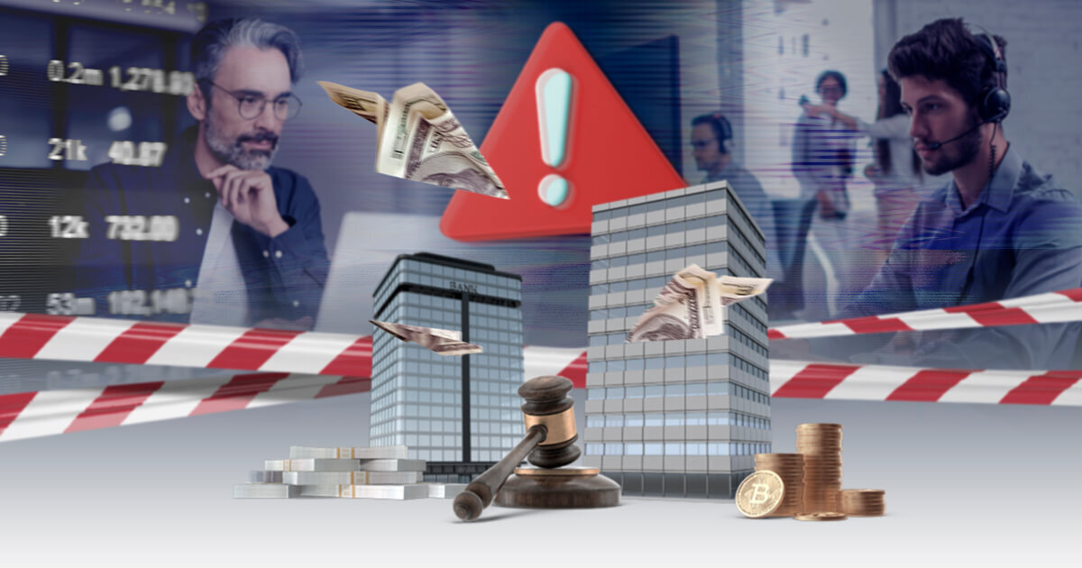 もう国内銀行送金は使えない？法改正で海外FXトレーダーを直撃する3つの入出金リスク