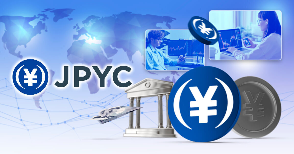 日本円ステーブルコインJPYCが発行へ！海外FXの入出金に活用できるか