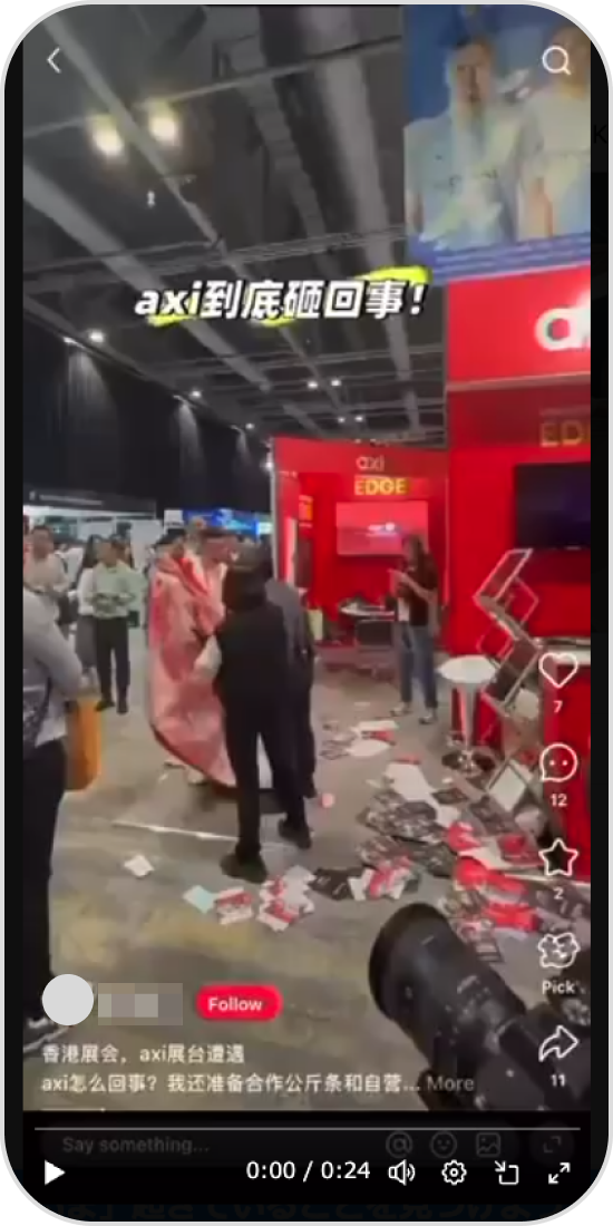 Axiブース襲撃動画