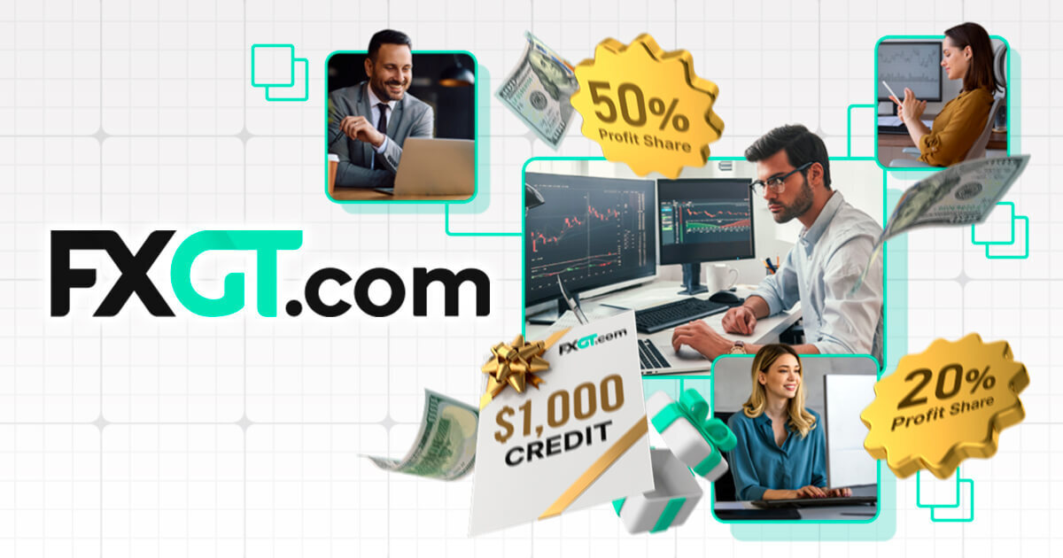 FXGT「SPエリートプログラム」とは?報酬獲得の条件をサポートに確認してみた