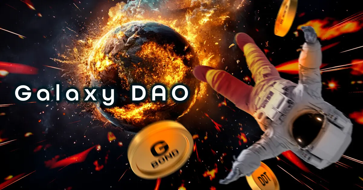 Galaxy DAOが運営停止を発表｜GEMFOREXユーザーの資金回収が一層困難に