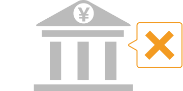 振込の負け越し・国内銀行送金