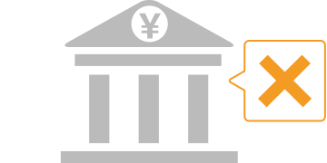 eウォレットの負け越し・国内銀行送金